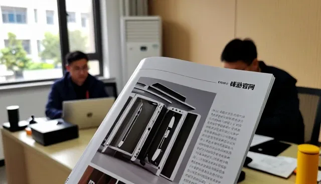 锋游官网提供高品质方案设计满足办公场所需求